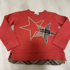 ラブアンドピースアンドマネー