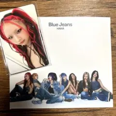 HANA Blue Jeans CD 未開封トレカ付き