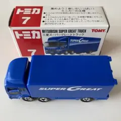 Nビディアン様 リクエスト 4点 まとめ商品