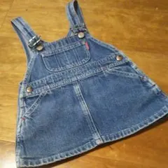 ミキハウス　デニム　オーバーオール　スカート　mikihouse