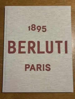 Item thumbnail for item 0251c2a5-4d6a-42fd-bfa5-4b959150c9fd