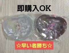 キミとアイドルプリキュア　 ハート型クリアポーチ　キュアキッス　キュアズキューン