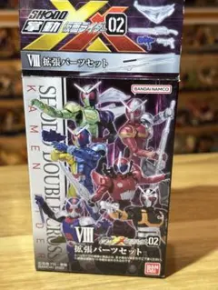 Item thumbnail for item 1fa835a9-1e12-4a76-9e25-f67da4d10239