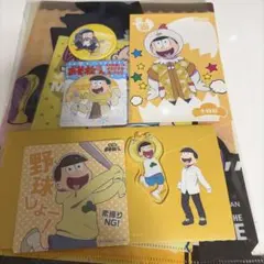 2025年最新】十四松の人気アイテム - メルカリ