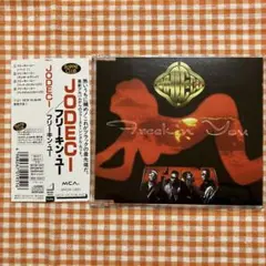 2026年最新】ジョデシィの人気アイテム - メルカリ