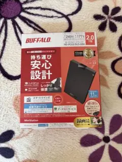 BUFFALO 外付けハードディスク 2.0TB
