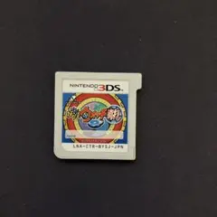 妖怪ウォッチ 真打 2 3DS