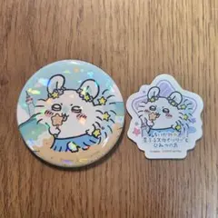 ちいかわ☆星ふるスカイツリー 缶バッジ・応援マグネットのセット(モモンガ)