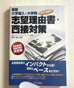 Item thumbnail for item 57404329-ee3e-43f8-9e70-63623e2b8842