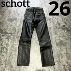 ★美品 希少サイズ★ SCHOTT レザーパンツ アメリカ製 本革 ２６サイズ 楽天市場】schott レザーパンツの通販
