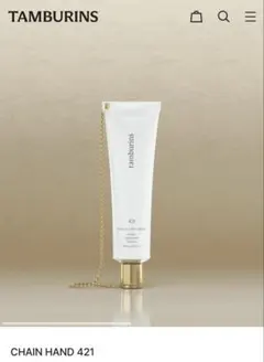 30ml