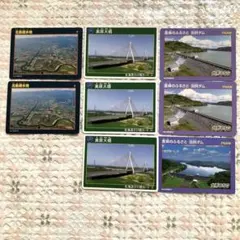 ダムカード　遊水池カード　北海道かけ橋カード