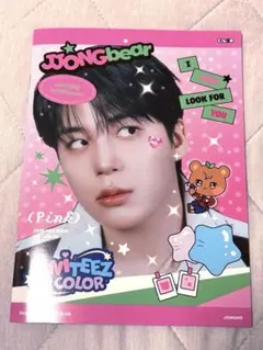 ATEEZ ジョンホ ANITEEZ ミニフォトブック