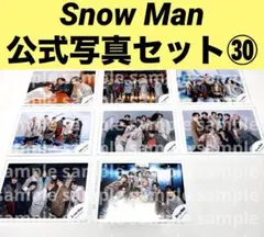 Item thumbnail for item baec2cb6-8784-4085-b150-81fed2150e9a