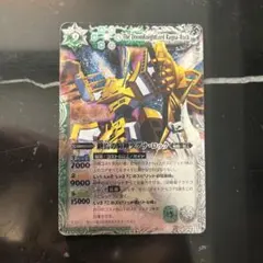 2026年最新】バトルスピリッツ ラグナロックの人気アイテム - メルカリ