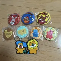 たべっ子どうぶつ　刺繍缶バッジ　キーホルダー ９点セットのサムネイル
