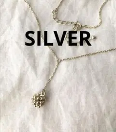 ビンテージ　つぶつぶ　シルバー　ネックレス　SILVER　ボール　スウィング