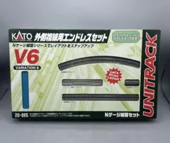 1/150 V6 外側複線用エンドレスセット V線路セットシリーズのサムネイル