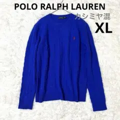 ニットレディースll青