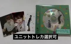 BOYNEXTDOOR BOYLIFE ソロジャケットCD ウナク 特典トレカ