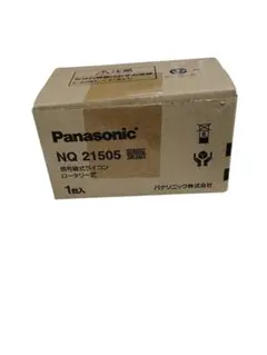 パナソニック【NDN 28616W】【NNK16001N LJ9】セット - メルカリ