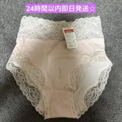 モード猫様 リクエスト 2点 まとめ商品