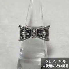 Justin Davis PROMISE CLEAR リング 指輪 リボン PROMISE RING | JUSTIN DAVIS – JUSTIN DAVIS GLOBAL