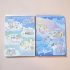 新品　2種セット　A6メモパッド　すみっコぐらし　星空さんぽテーマ