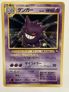 2026年最新】通信進化キャンペーンの人気アイテム - メルカリ