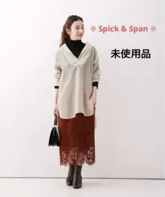 Spick & Span シースルーシャツブラウス　未使用　手洗い可　ベージュＦ