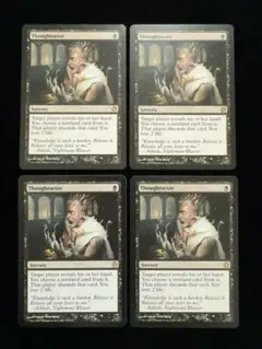 思考囲い　英語　4枚セット