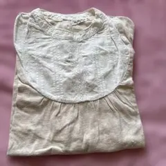 Item thumbnail for item 77d07780-eefb-4212-b0bf-f17c597a464d