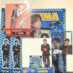 コムドット ゆうま