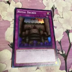 2026年最新】1103 遊戯王 英語の人気アイテム - メルカリ