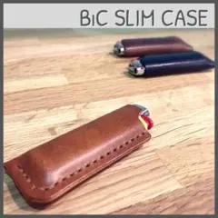 レザーライターケース BiC SLIM CAMEL