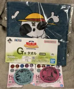 ワンピース　一番くじ　冒険の記憶と未来への航路　G賞　H賞