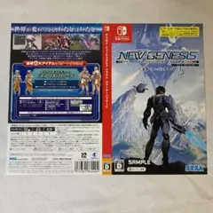 ダミージャケット PSO2 ニュージェネシス 販促 展示用 Switch 非売品