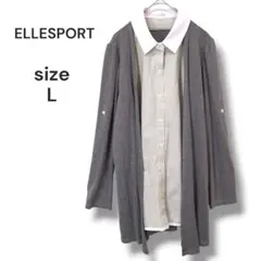 ELLESPORT　フェイクレイヤード（重ね着風）トップス　L　グレー×カーキ