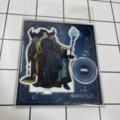 薬屋のひとりごと ハロウィン アクリルスタンド アクスタ 壬氏