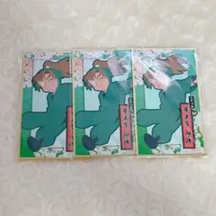 忍たま 忍たま乱太郎 善法寺伊作 華絵札
