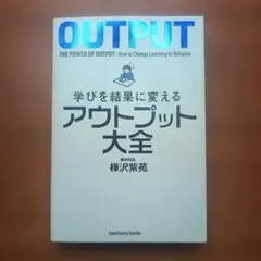 Item thumbnail for item ec81ba44-768f-419d-8965-674007788949