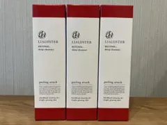 Item thumbnail for item 41ad6bdc-e0e7-4248-ab1e-7d9dad8e839c