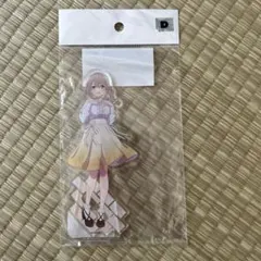 アクリルスタンドTVアニメ『菜なれ花なれ』(描き下ろしイラスト) 大谷穏花