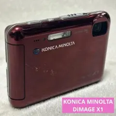2026年最新】dimage x1の人気アイテム - メルカリ