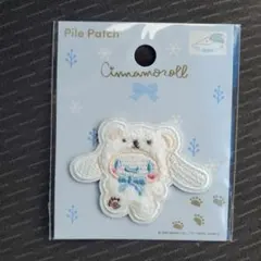 サンリオ パイルワッペン シナモロール ふわふわスノー セリア シナモン