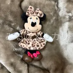 ディズニーリゾート ディズニー レオパード ぬいぐるみチャーム ブラウン