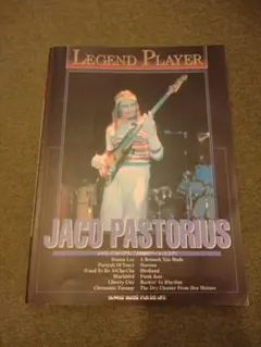 ジャコ・パストリアス : Tab譜付ベース・スコア LEGEND PLAYER - メルカリ