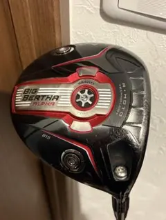 Item thumbnail for item f3804722-bf26-41a6-badd-20fa1e27f0ce