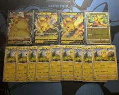 ポケモンカード　ピカチュウ まとめ売り　vmax v ピカダッシュ　ノーマル