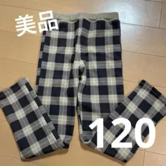 dev!rock⭐︎裏起毛ストレッチパンツ120